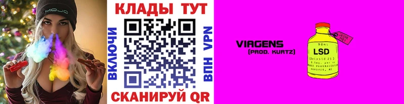 Купить наркотики сайты Бутурлиновка COCAIN  Мефедрон  ГАШ 