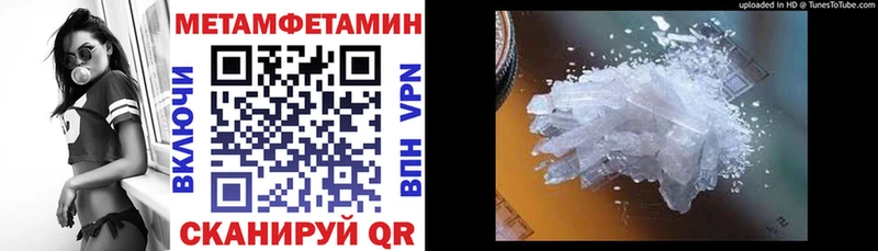 Amphetamine VHQ  Бутурлиновка 