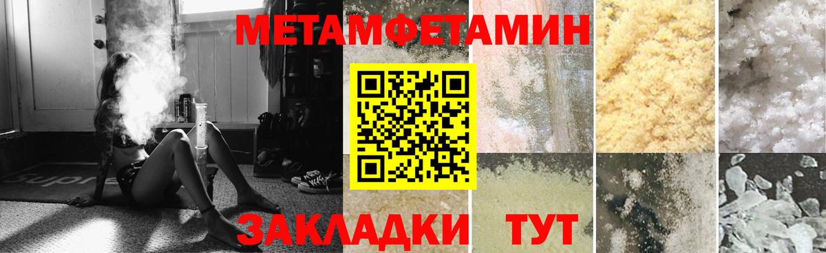 АМФ 98% Бутурлиновка
