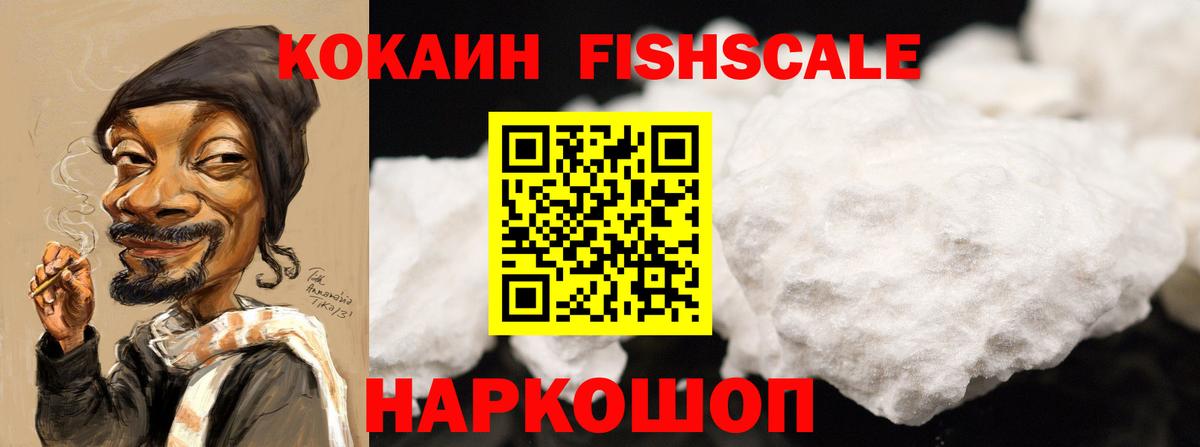 Cocaine Columbia Бутурлиновка