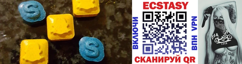 KRAKEN ТОР купить наркотик Бутурлиновка Экстази Punisher