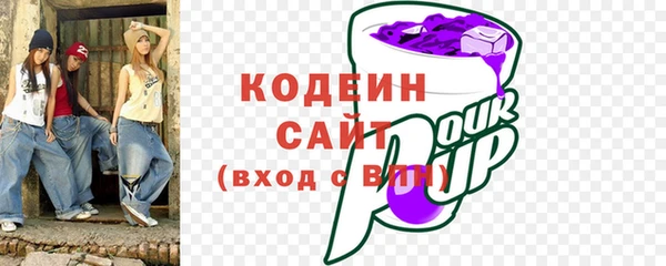 COCAINE Заволжье