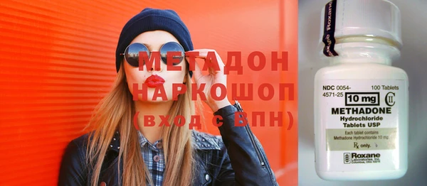 мдпв Бородино