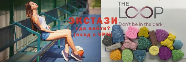 марки nbome Бугульма