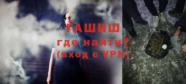 марки nbome Бугульма
