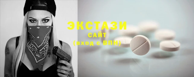 мдпв Бородино