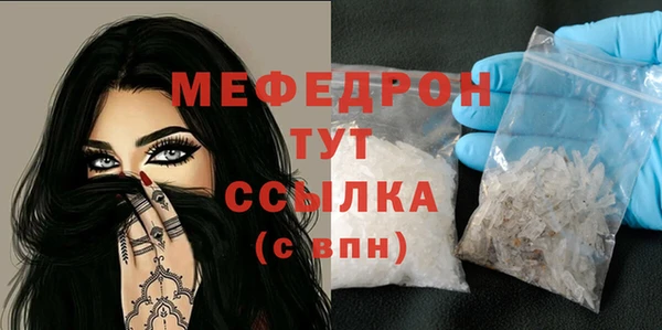 COCAINE Заволжье