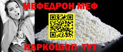 метадон Гусев