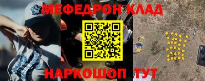 ECSTASY Гусиноозёрск