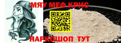 ECSTASY Гусиноозёрск