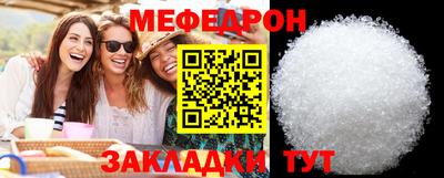 метадон Гусев