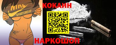 метадон Гусев