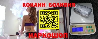 метадон Гусев
