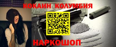 метадон Гусев