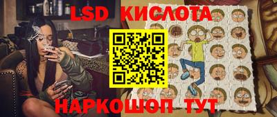 метадон Гусев