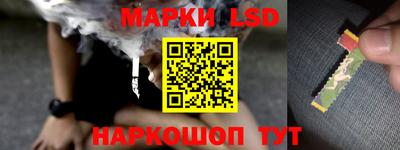 метадон Гусь-Хрустальный