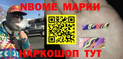 ECSTASY Гусиноозёрск