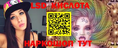 метадон Гусь-Хрустальный