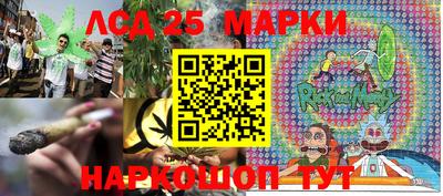 метадон Гусь-Хрустальный