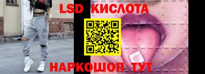 метадон Гусев