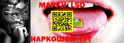 амфетамин Абакан