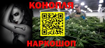 ECSTASY Гусиноозёрск