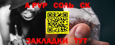 метадон Гусь-Хрустальный