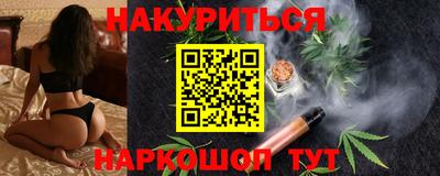 метадон Гусев