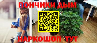 метадон Гусь-Хрустальный
