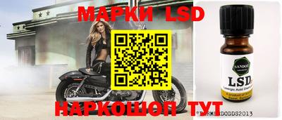 метадон Гусь-Хрустальный