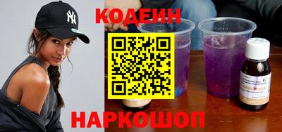 ECSTASY Гусиноозёрск