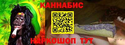 ECSTASY Гусиноозёрск