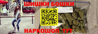 метадон Гусь-Хрустальный