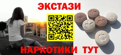 метадон Гусь-Хрустальный