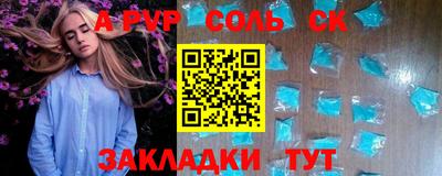 метадон Гусев