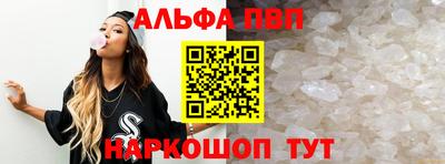 ECSTASY Гусиноозёрск