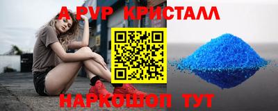 метадон Гусев