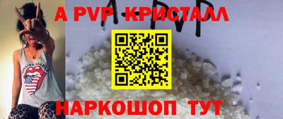 метадон Гусев