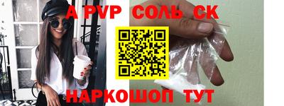 метадон Гусь-Хрустальный