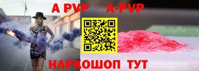 метадон Гусев