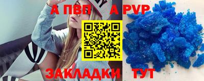 ECSTASY Гусиноозёрск