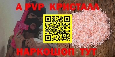 метадон Гусев