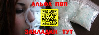 метадон Гусь-Хрустальный