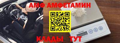 метадон Гусев