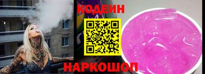 ECSTASY Гусиноозёрск