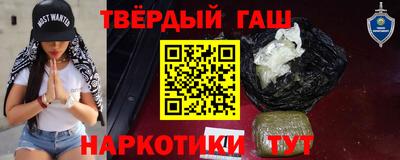 метадон Гусев