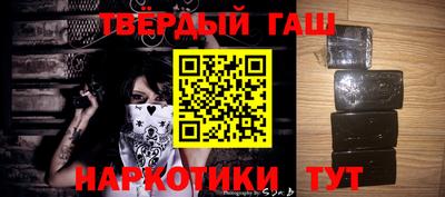 ECSTASY Гусиноозёрск