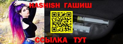 ECSTASY Гусиноозёрск