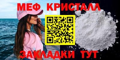 ECSTASY Гусиноозёрск