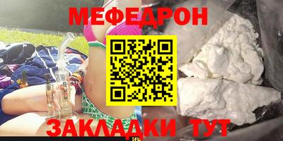метадон Гусев